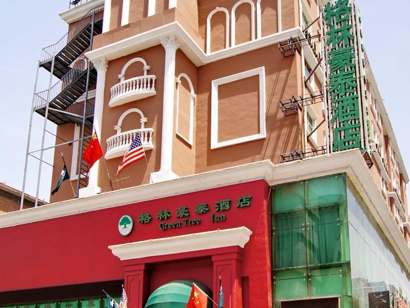 Greentree Inn Henan Luoyang Peony Square Business Hotel Εξωτερικό φωτογραφία