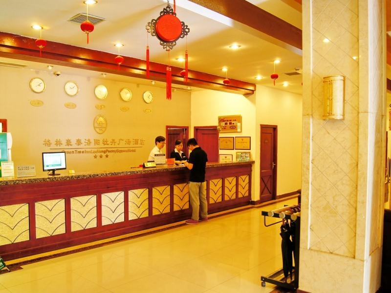 Greentree Inn Henan Luoyang Peony Square Business Hotel Εξωτερικό φωτογραφία