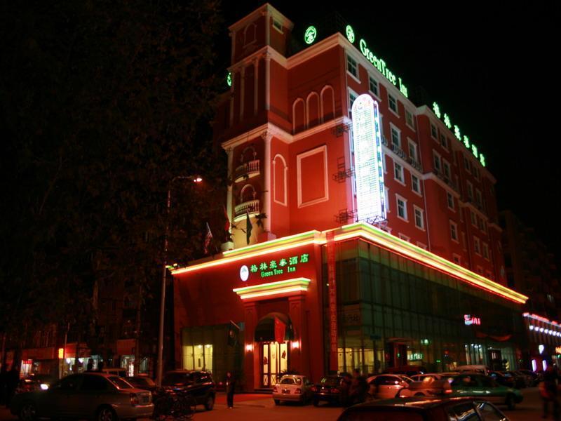 Greentree Inn Henan Luoyang Peony Square Business Hotel Εξωτερικό φωτογραφία